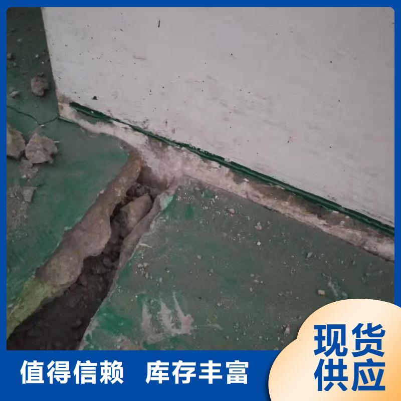 公路下沉注浆小导管注浆可接急单