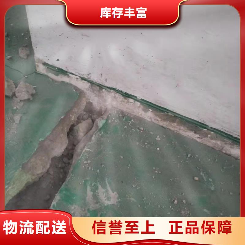 公路下沉注浆铁路下沉注浆多种工艺