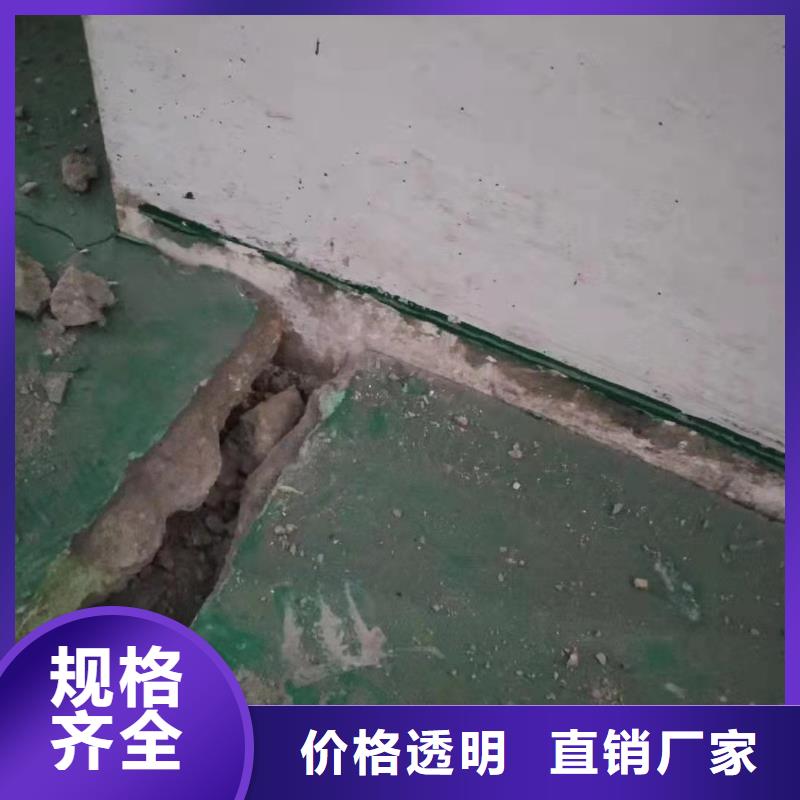 双液注浆视频-双液注浆-青海省海西市海南|西宁|海北|玉树|果洛同城生产厂家