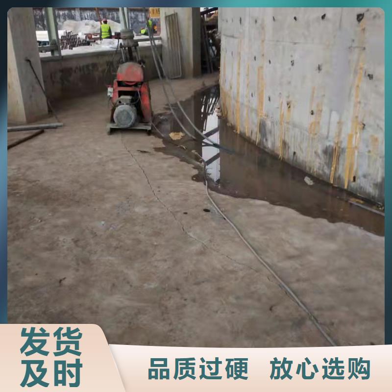 好消息：公路下沉灌漿找平廠家優(yōu)惠促銷