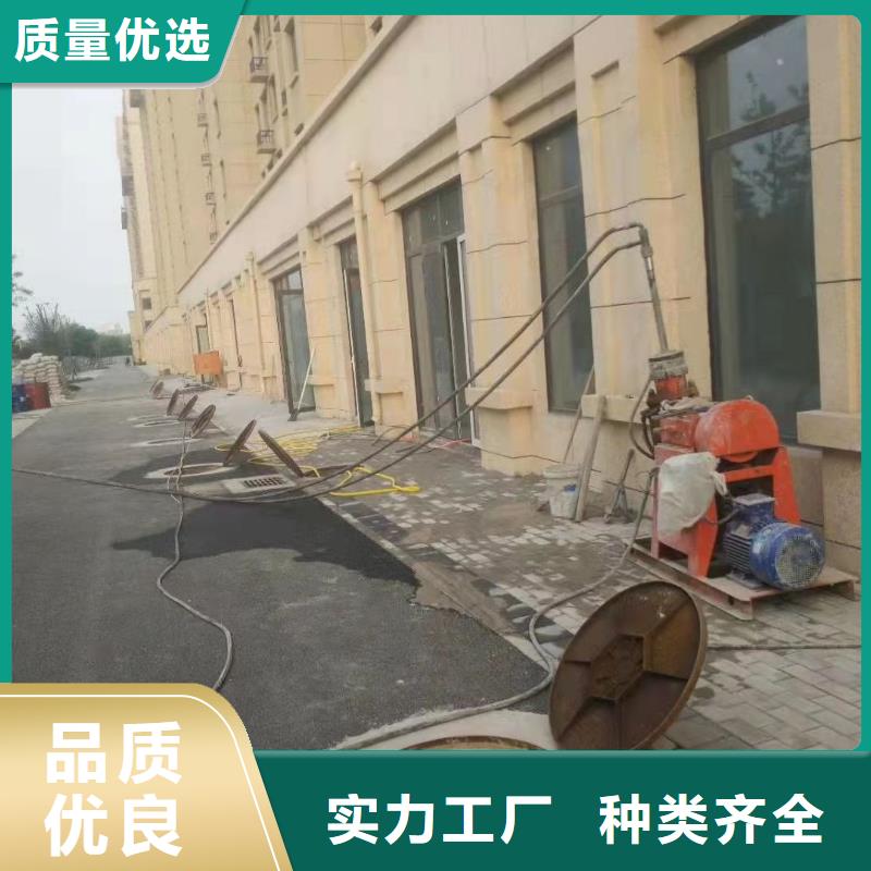公路脫空注漿-廠家