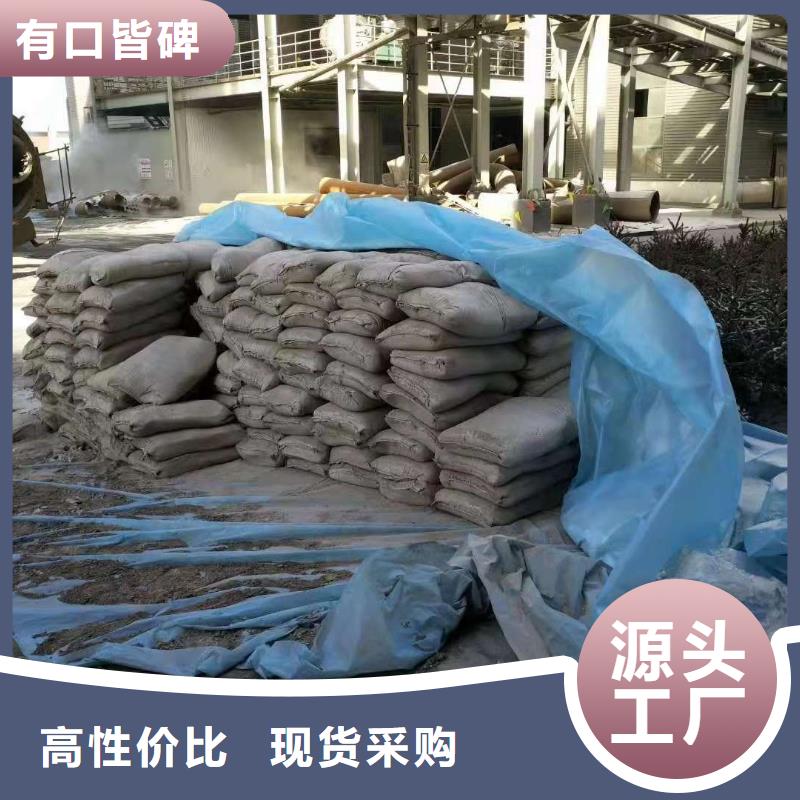 公路下沉注浆基础注浆保障产品质量