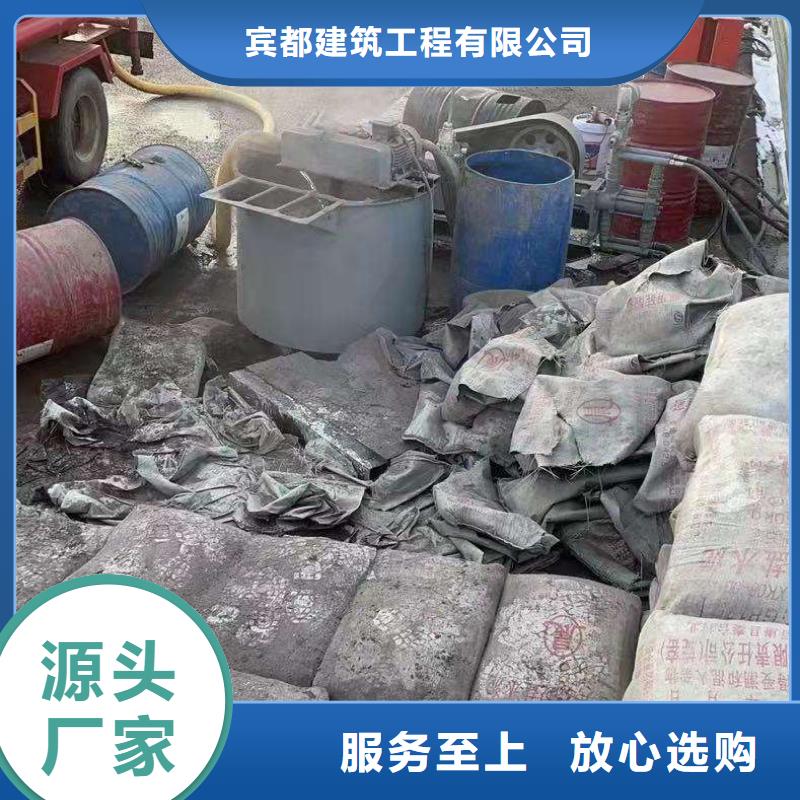 高速路基下沉灌漿廠家批發