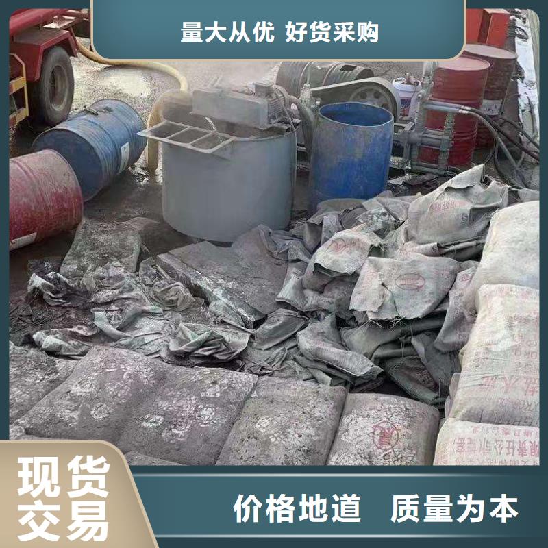 公路回填土下沉注漿生產廠家-歡迎新老客戶來電咨詢