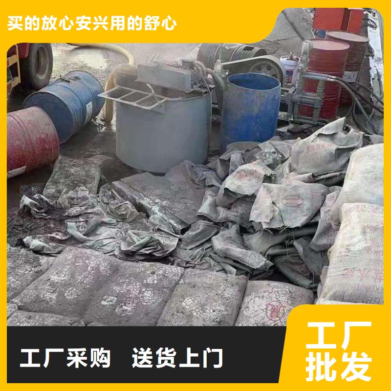 公路下沉灌漿找平大型廠家直銷