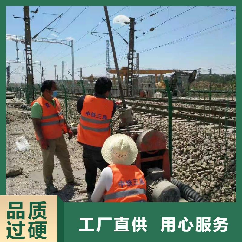 公路病害處理來電報價