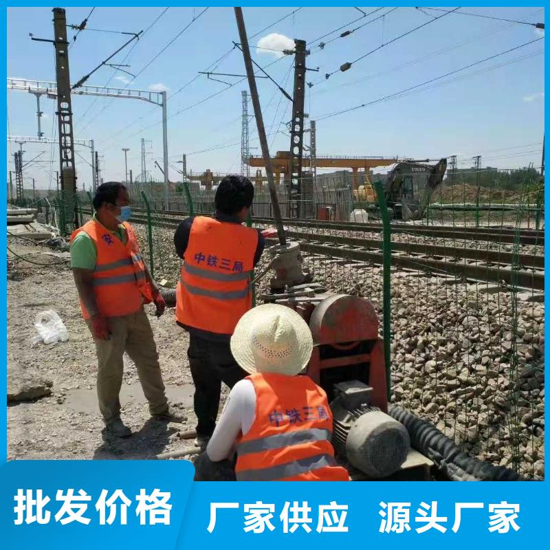公路下沉注漿_地聚合物注漿質量無憂