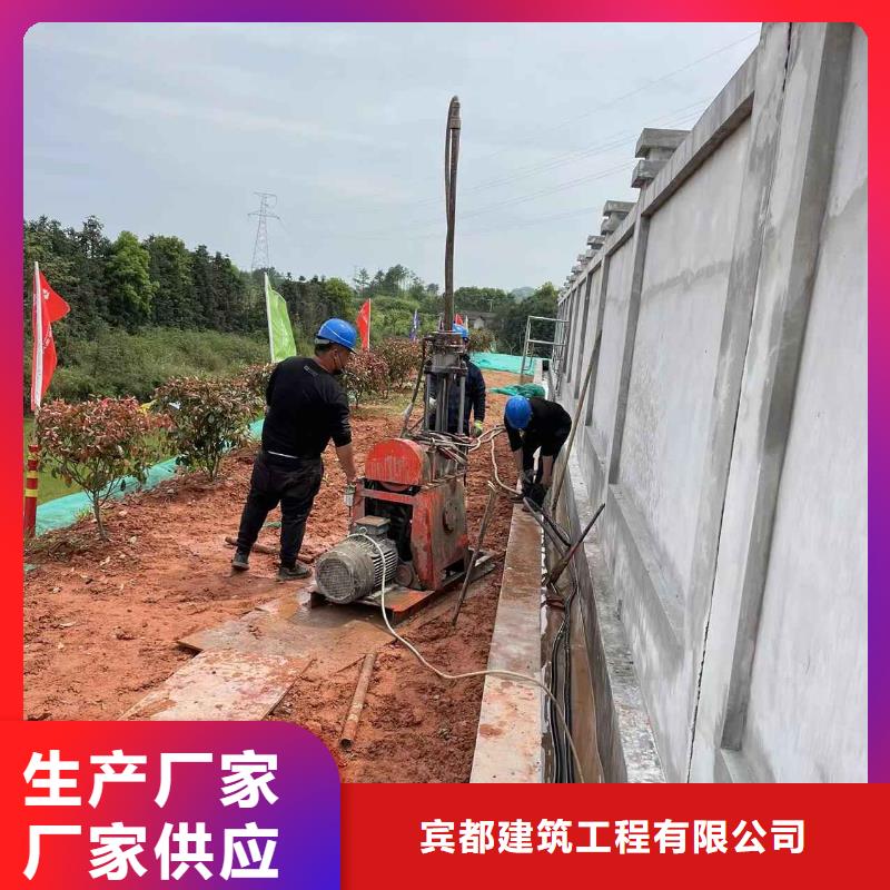 公路下沉注浆房屋下沉注浆优势