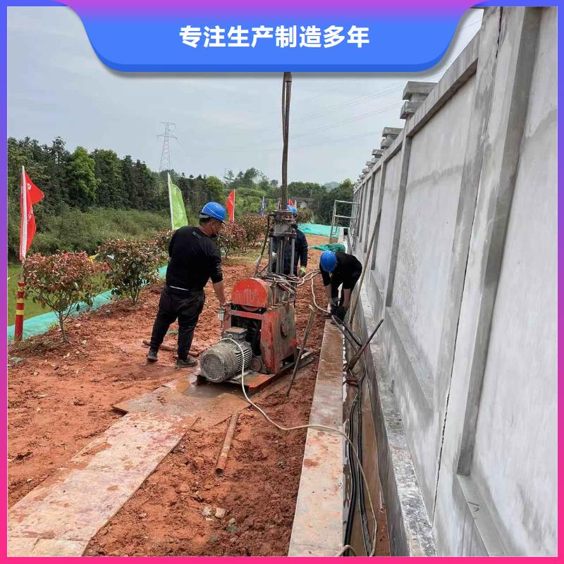 2025專注品質##公路下沉灌漿##質量保證