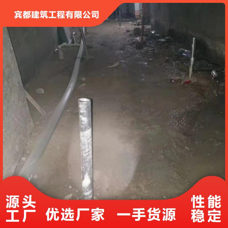 路基下沉灌漿找平廠家規格齊全