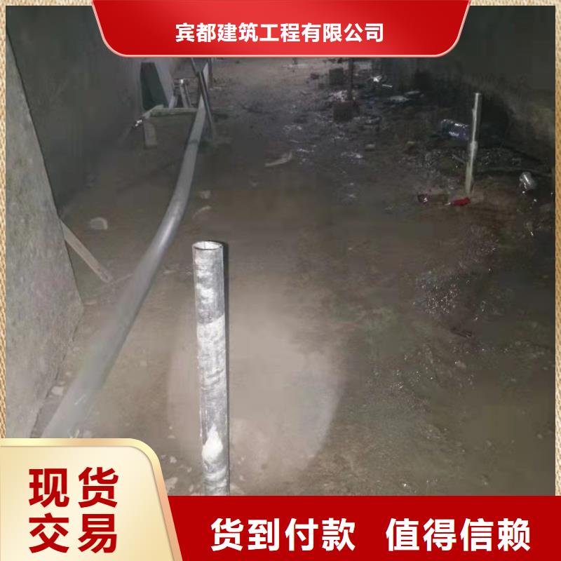 公路下沉注浆_房屋下沉注浆好货采购