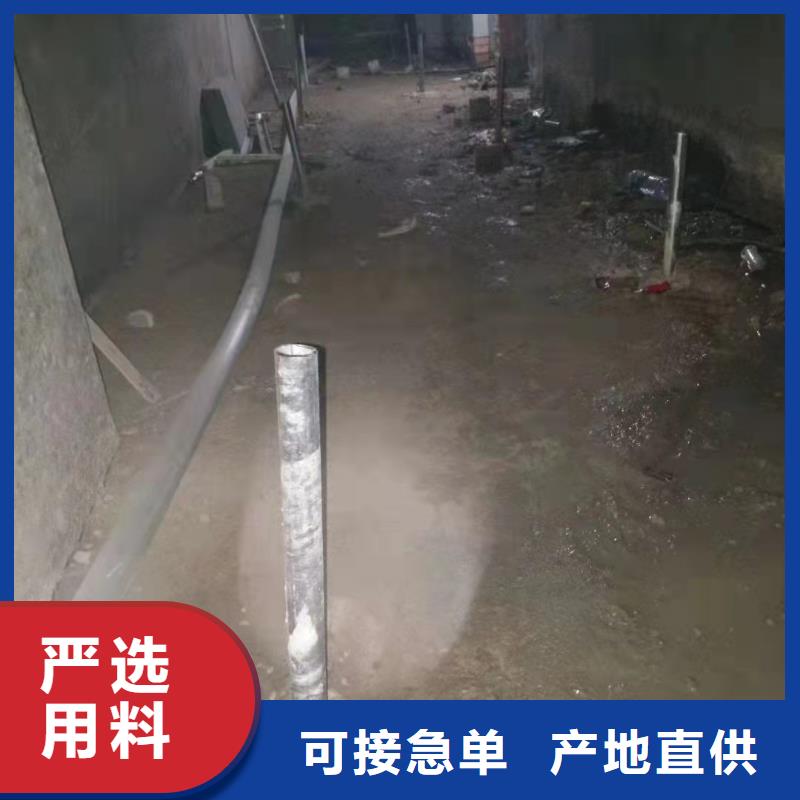 公路下沉注浆,房屋下沉注浆厂家现货供应