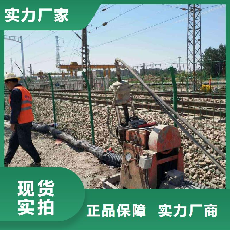 回填土压密注浆加固行内优选