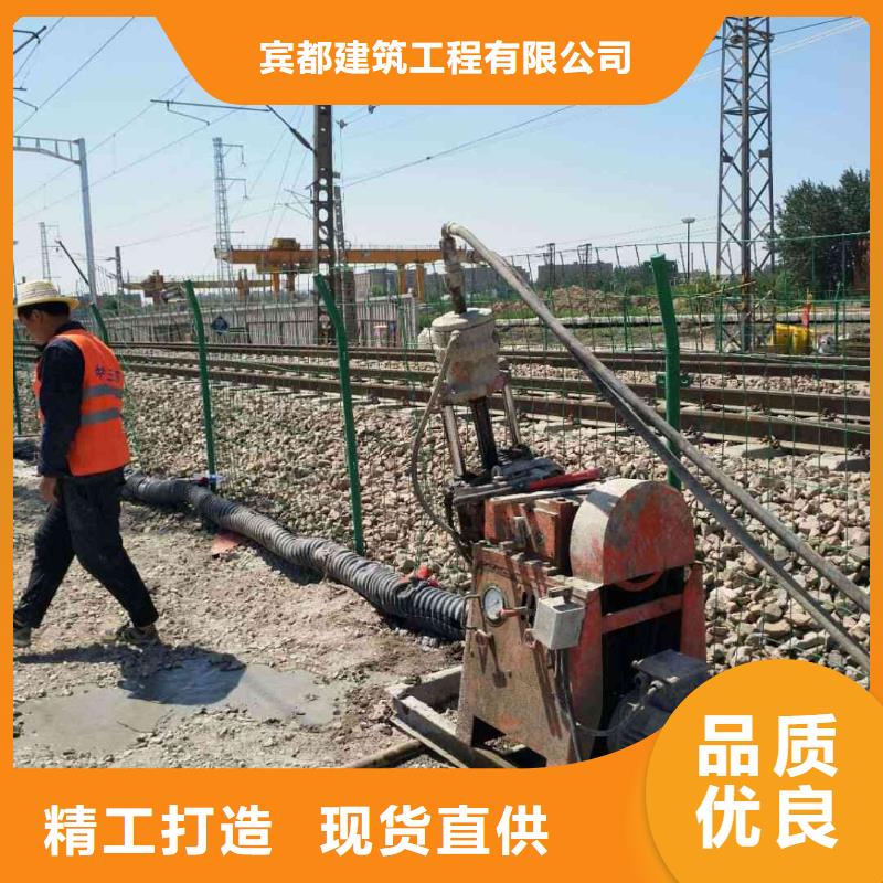 双液注浆视频-双液注浆|云南省迪庆市|德钦|香格里拉|西双版纳|昭通|文山|怒江