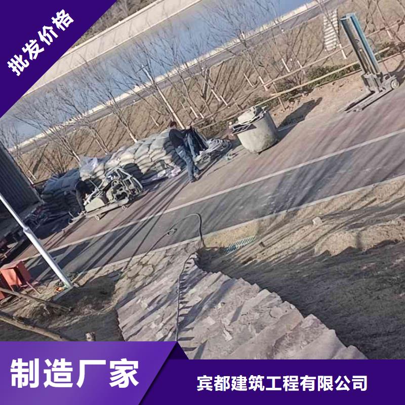 公路下沉注漿高速路基下沉注漿源廠供貨