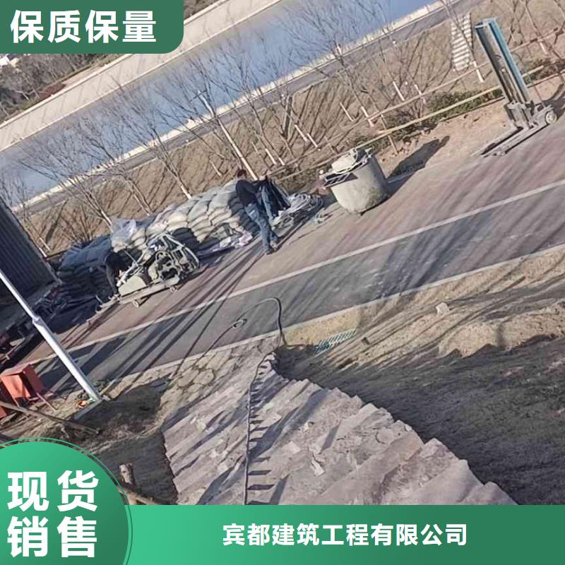 公路下沉注浆,房屋下沉注浆厂家现货供应