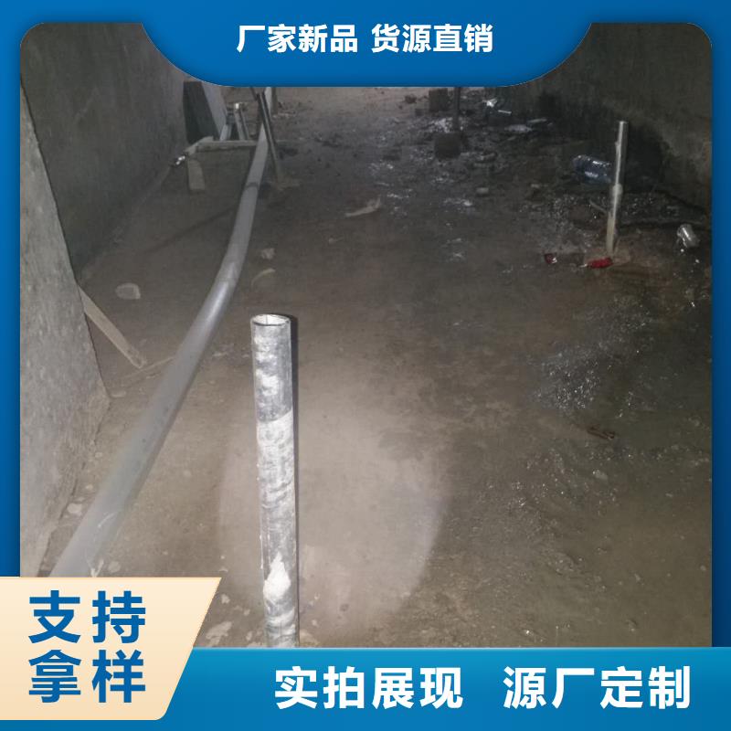 双液注浆视频-双液注浆-青海省海西市海南|西宁|海北|玉树|果洛同城生产厂家