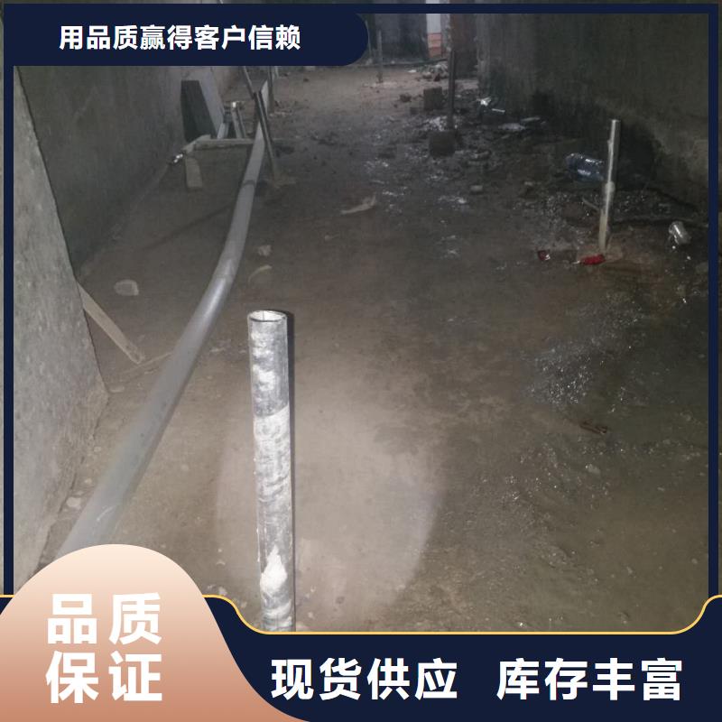 公路下沉注漿高速路基下沉注漿源廠供貨