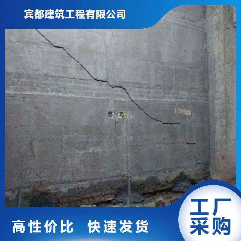 實力雄厚的地面下沉灌漿找平供應商