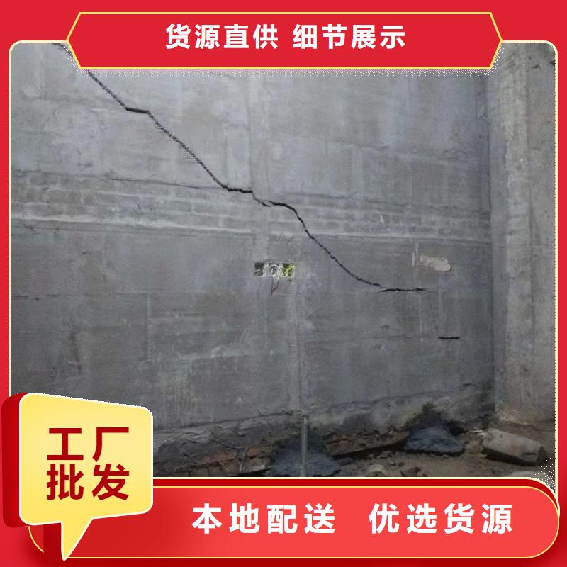 公路裂縫修復注漿工廠直營