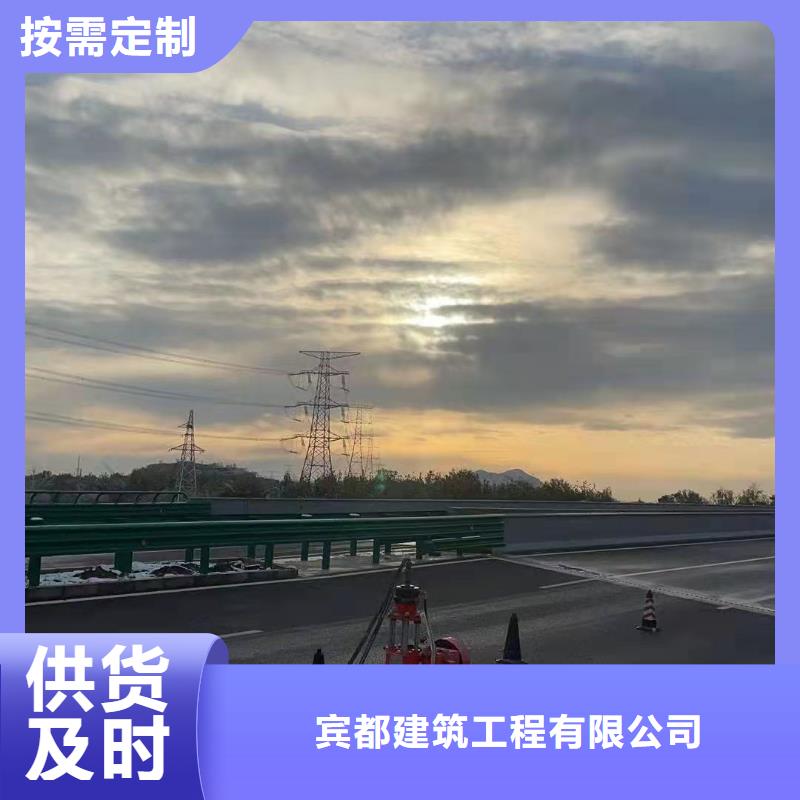 公路下沉注漿,房屋下沉注漿廠家現貨供應