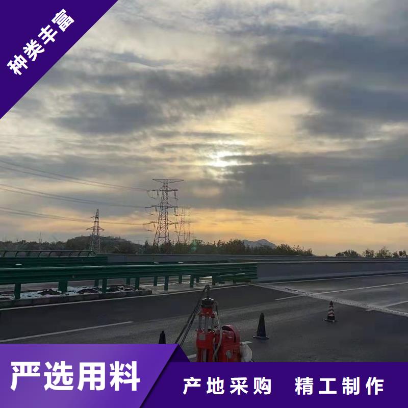 公路下沉注浆设备基础下沉注浆现货采购