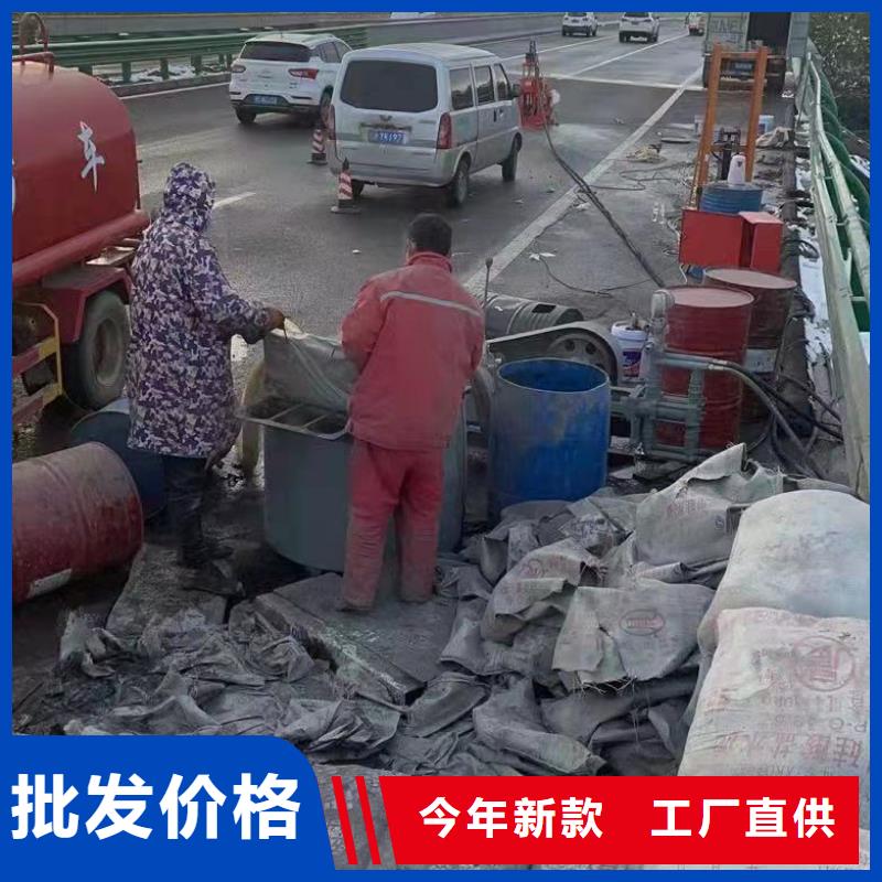 公路下沉注浆厂房下沉注浆发货迅速