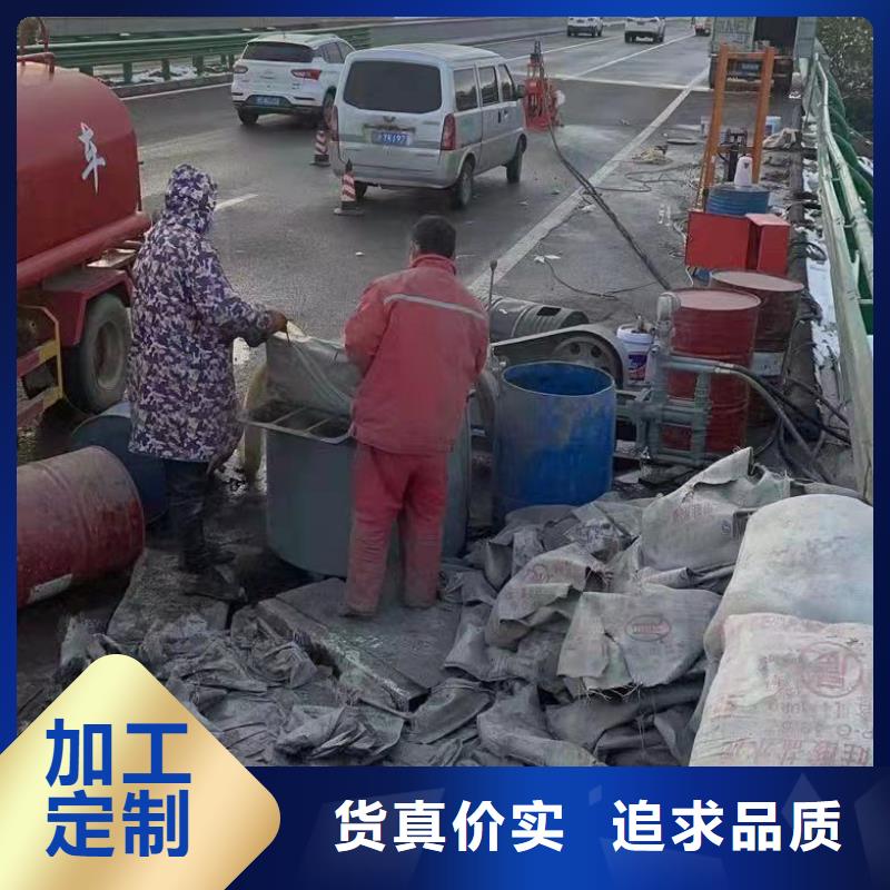 公路下沉注浆高速路基下沉注浆快速发货