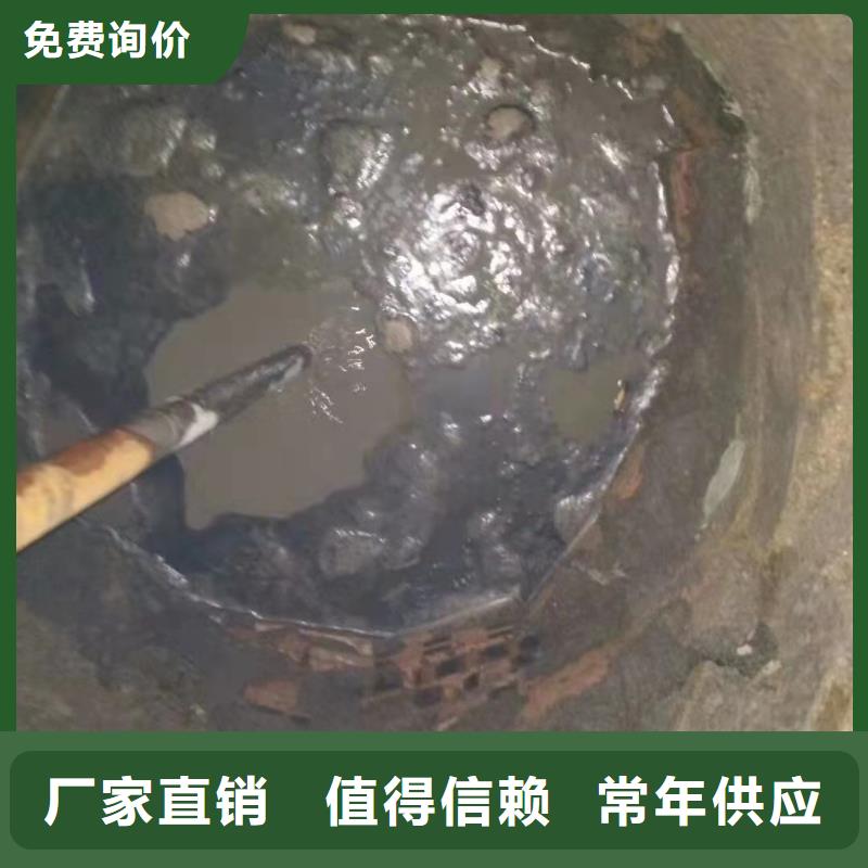 高速路基下沉灌漿全網(wǎng)價(jià)