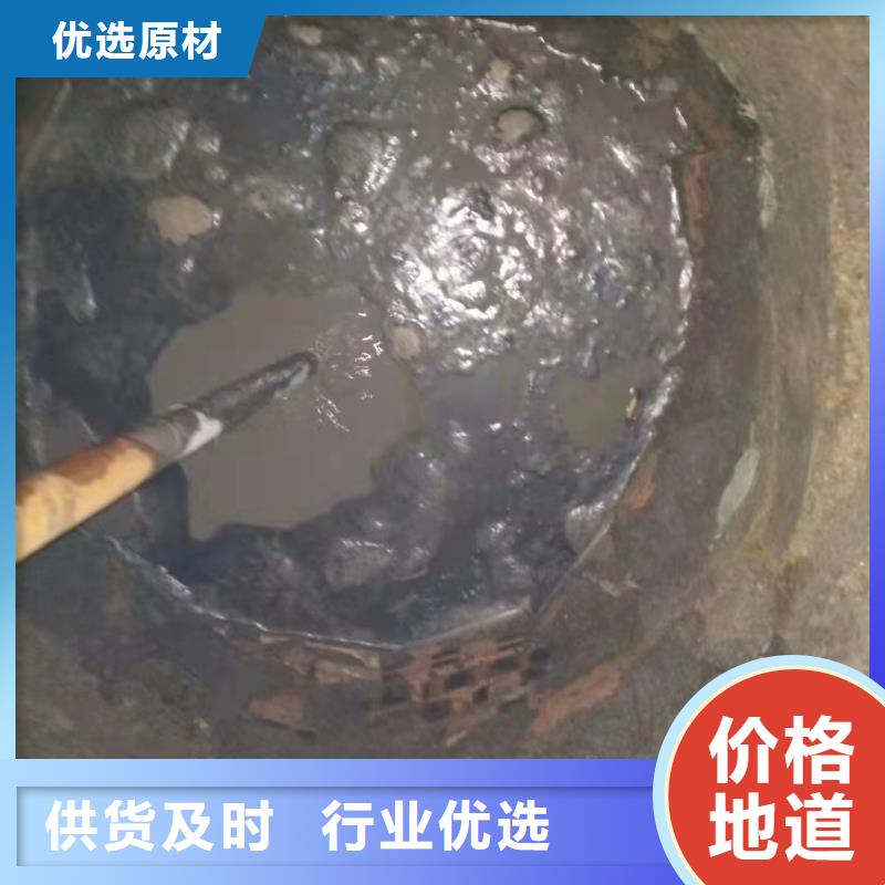 公路下沉注漿高速路基下沉注漿為您提供一站式采購(gòu)服務(wù)