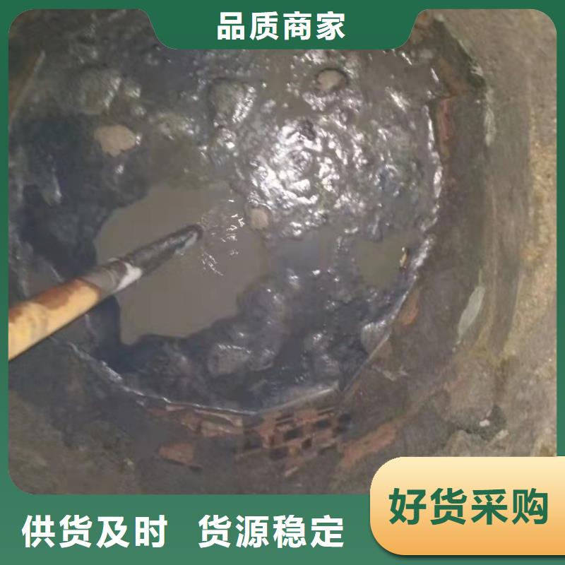 有現(xiàn)貨的公路下沉注漿批發(fā)商