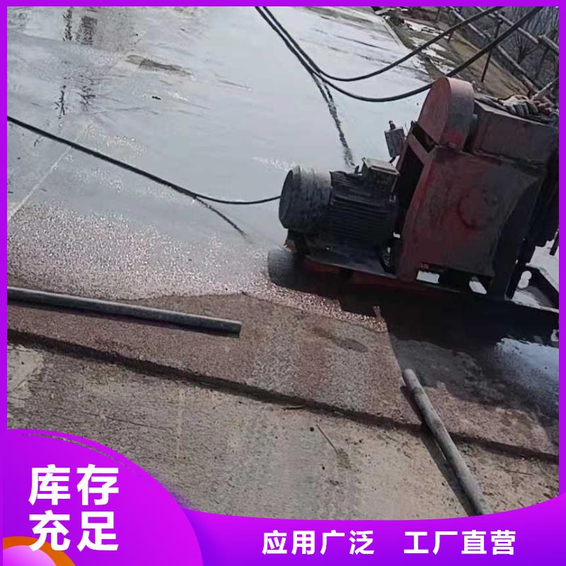 双液注浆视频-双液注浆|云南省迪庆市|德钦|香格里拉|西双版纳|昭通|文山|怒江