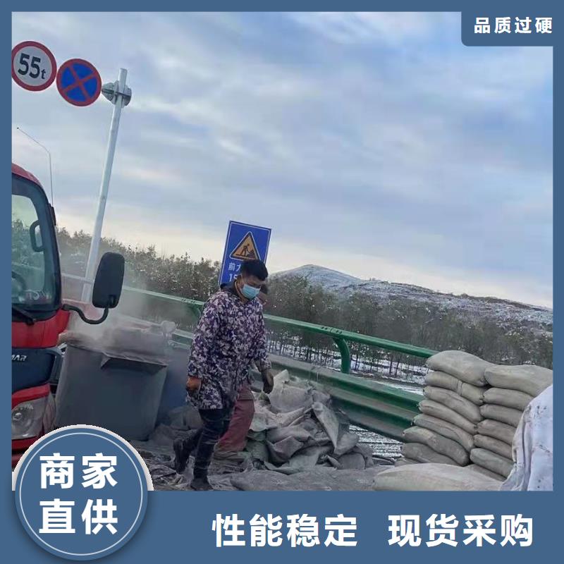 供應(yīng)批發(fā)公路裂縫修復(fù)注漿-現(xiàn)貨供應(yīng)