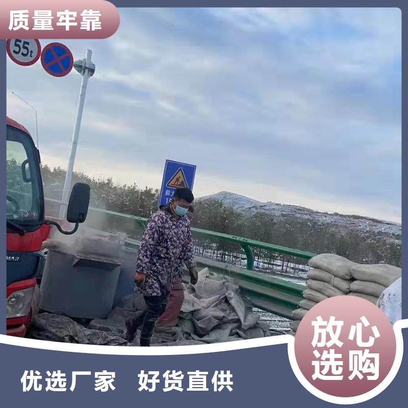 公路下沉注漿高速路基下沉注漿源廠供貨