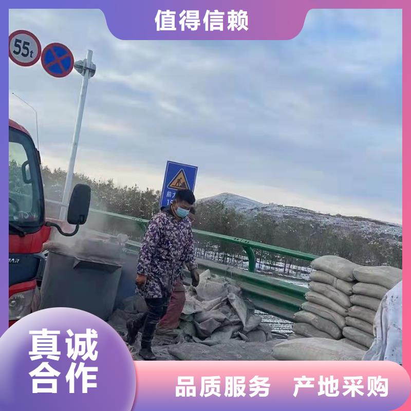  公路下沉注浆品质服务