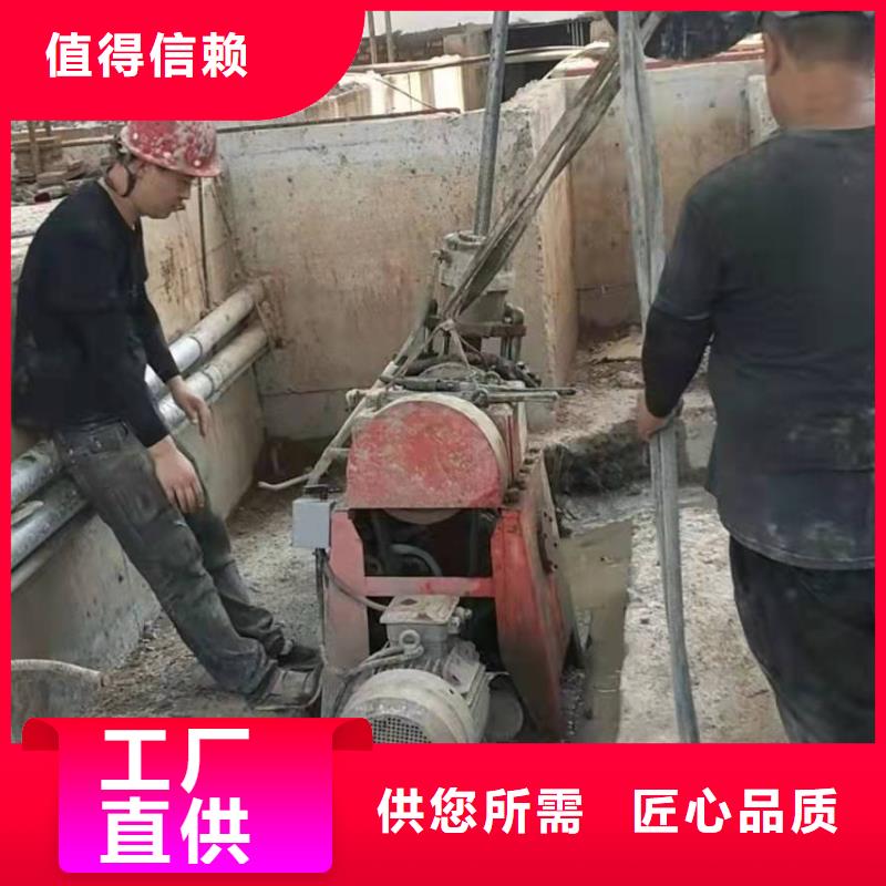 公路下沉注漿房屋下沉注漿定金鎖價