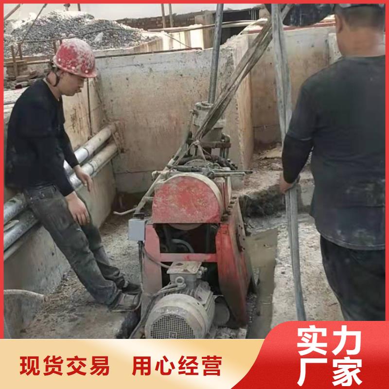 公路下沉注漿工藝成熟