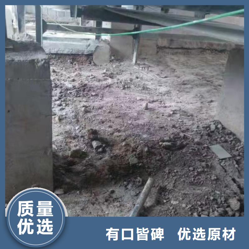 公路下沉注漿房屋下沉注漿定金鎖價