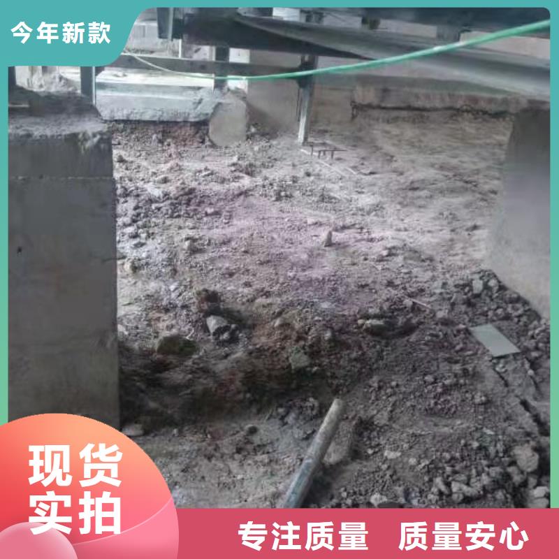 公路下沉注浆厂房下沉注浆支持定制批发
