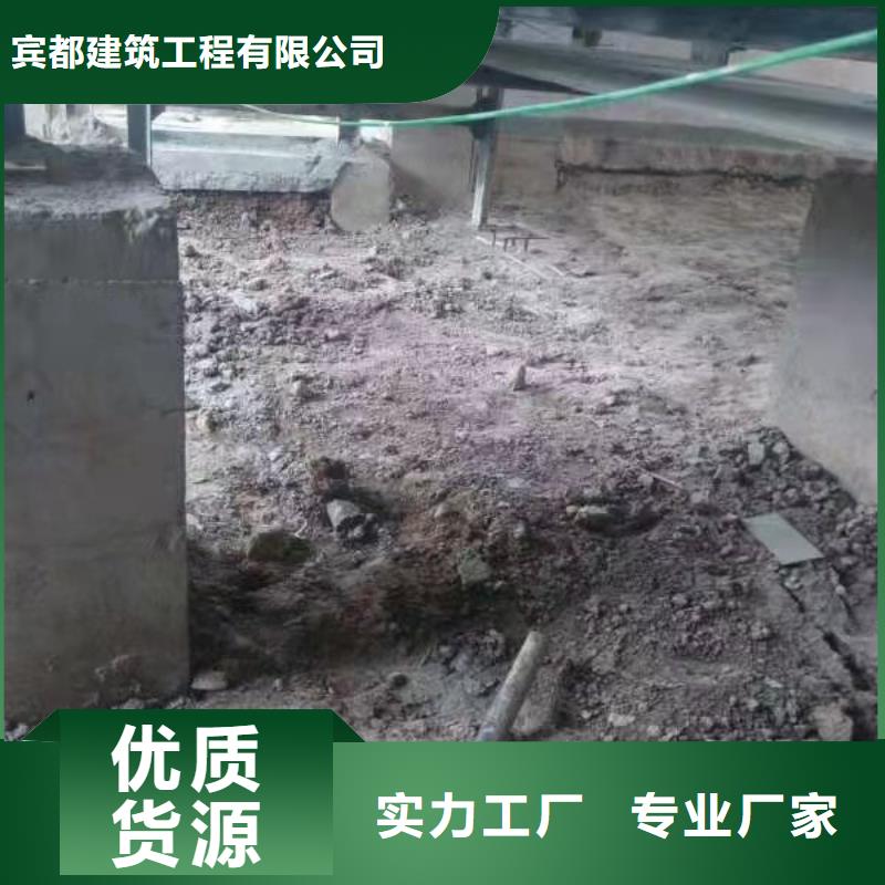 公路下沉注浆_【双液注浆】用心做品质
