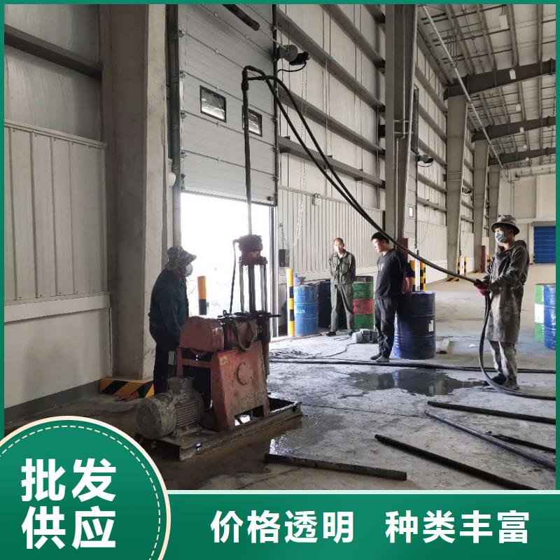 公路下沉注漿_【基礎注漿】工廠直銷