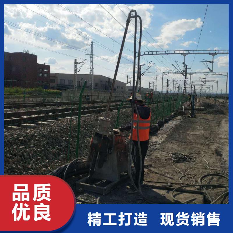 公路下沉注漿【鐵路下沉注漿】選擇我們選擇放心