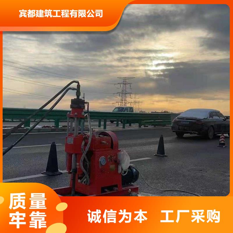 公路下沉注漿_【基礎注漿】工廠直銷