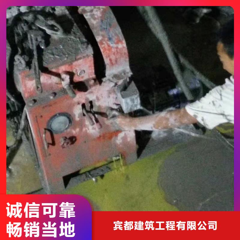 公路下沉注漿工藝成熟