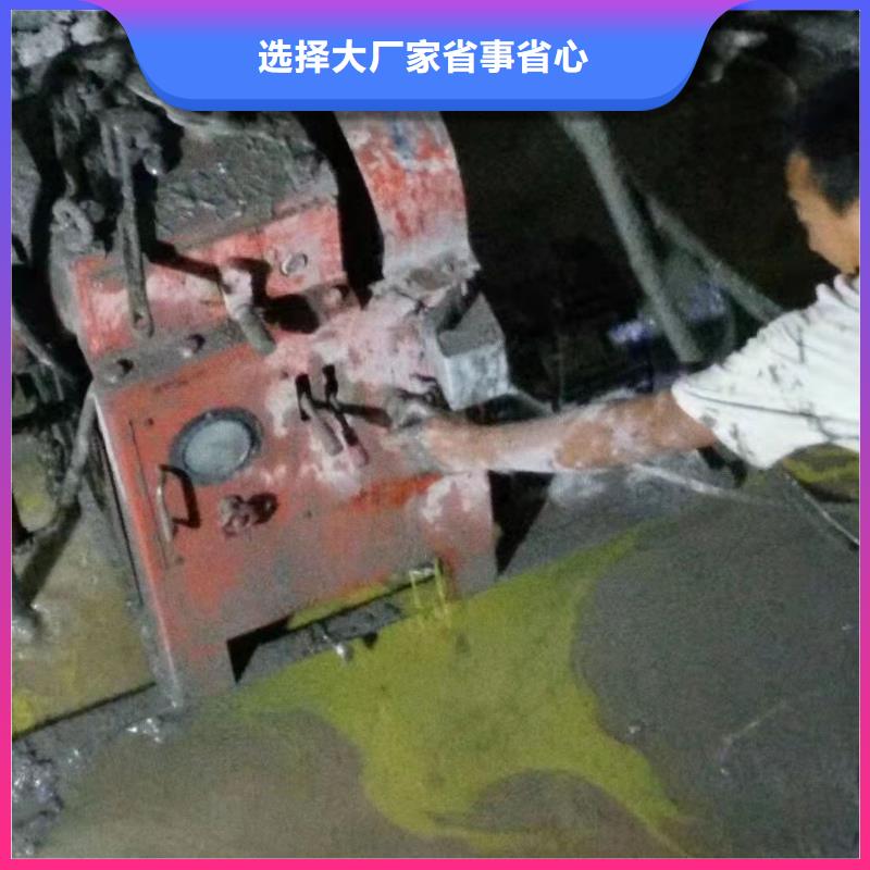 公路下沉注漿地聚合物注漿優選廠家