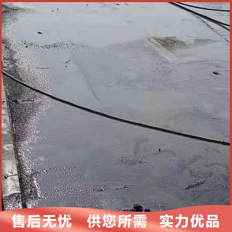 公路下沉注漿地聚合物注漿現貨銷售
