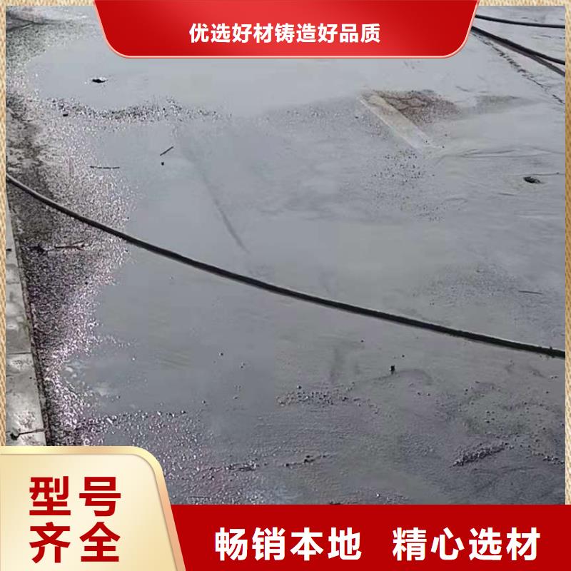 公路下沉注漿【鐵路下沉注漿】選擇我們選擇放心