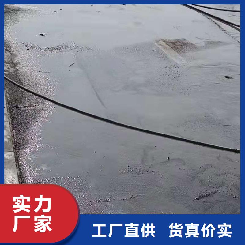 公路下沉注漿_地聚合物注漿質量無憂