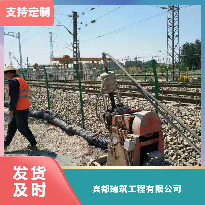 公路下沉注漿_【基礎注漿】工廠直銷