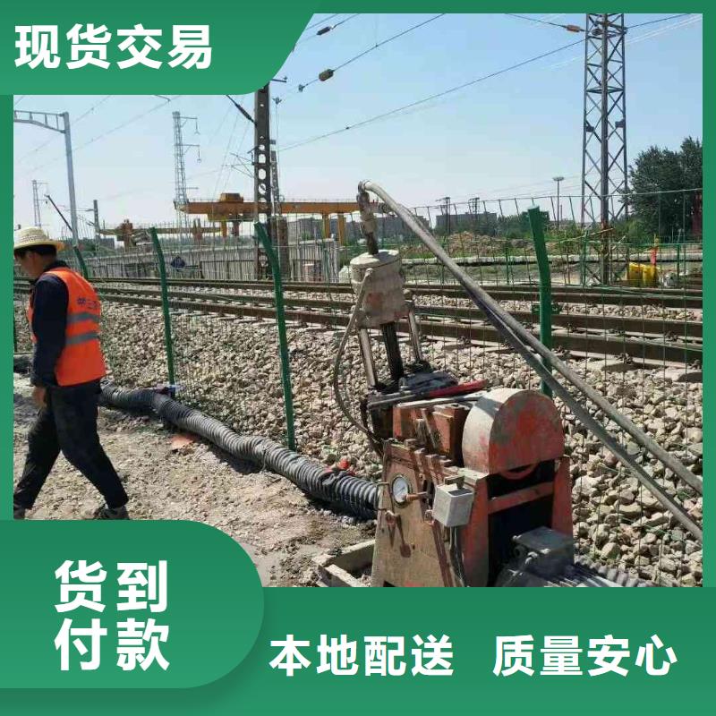 公路下沉注漿【鐵路下沉注漿】選擇我們選擇放心
